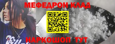 скорость Пыть-Ях