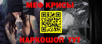 скорость Пыть-Ях