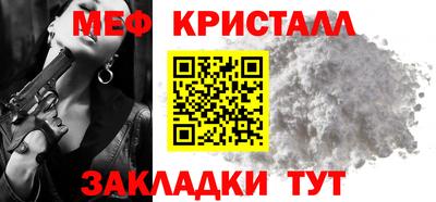 кокаин VHQ Рязань