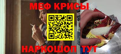 твердый Пугачёв