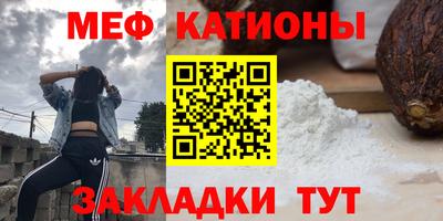 дмт Рузаевка
