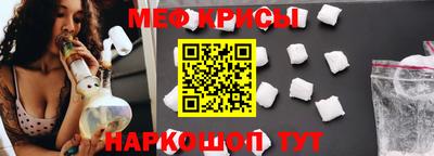 скорость Пыть-Ях