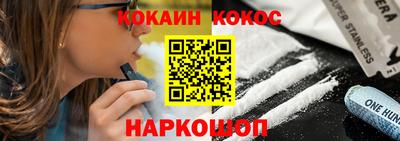 скорость Пыть-Ях