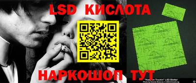 скорость Пыть-Ях