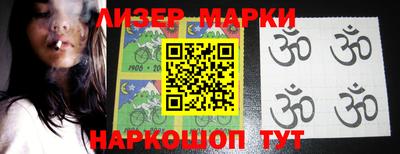 скорость Пыть-Ях
