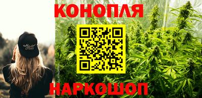таблы Пушкино