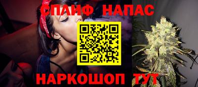 скорость Пыть-Ях
