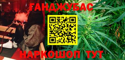 скорость Пыть-Ях