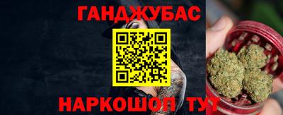 скорость Пыть-Ях