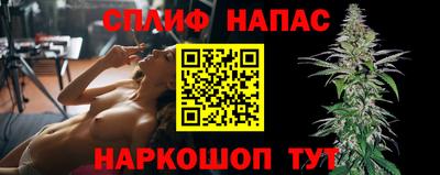 дурь Рыбинск