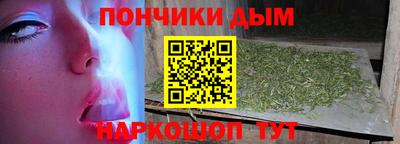 скорость Пыть-Ях