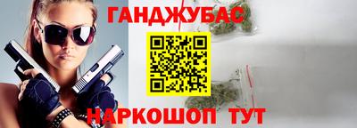 твердый Пугачёв