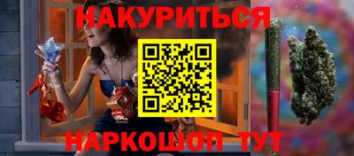 скорость Пыть-Ях