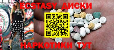 твердый Пугачёв
