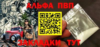твердый Пугачёв