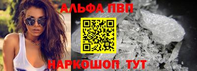 твердый Пугачёв