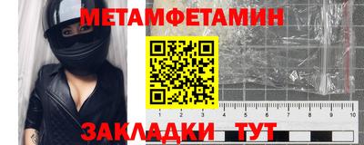 скорость Пыть-Ях