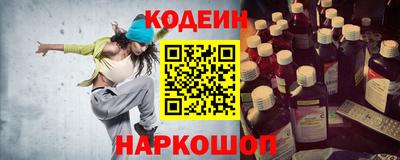 твердый Пугачёв