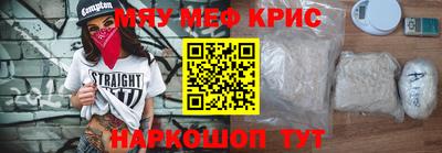 скорость Пыть-Ях