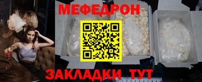 твердый Пугачёв