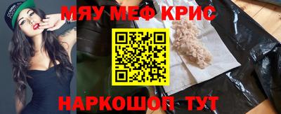 скорость Пыть-Ях