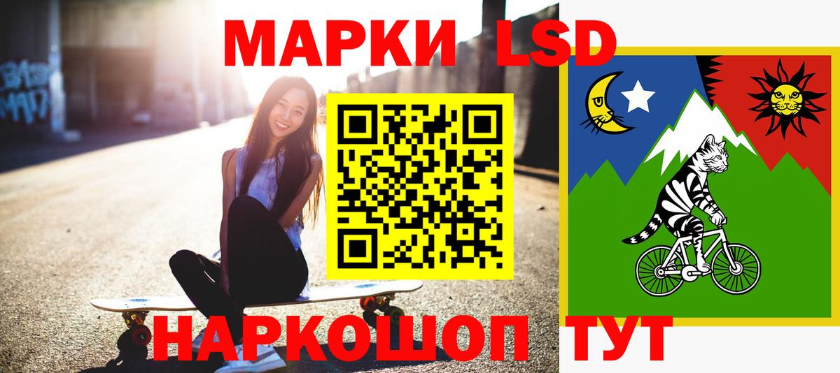 Саров  LSD-25 экстази кислота  Лсд 25 экстази кислота  Вход с VPN 
